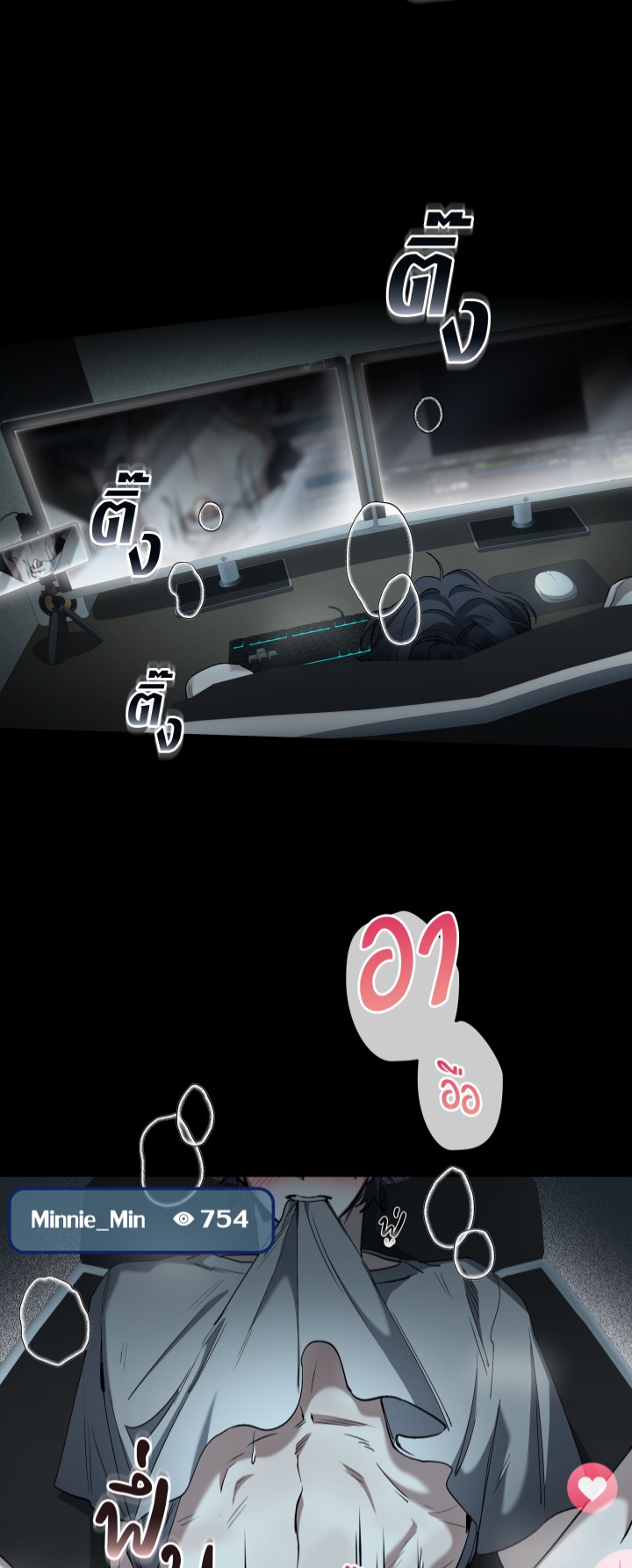 https://cdn-th.tunwalai.net/files/comic/chapter/13242486/638930898383102404.jpg