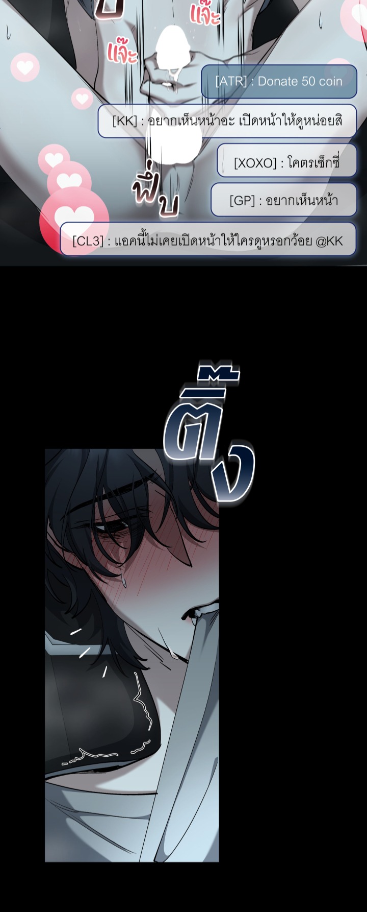 https://cdn-th.tunwalai.net/files/comic/chapter/13242486/638930898414925592.jpg