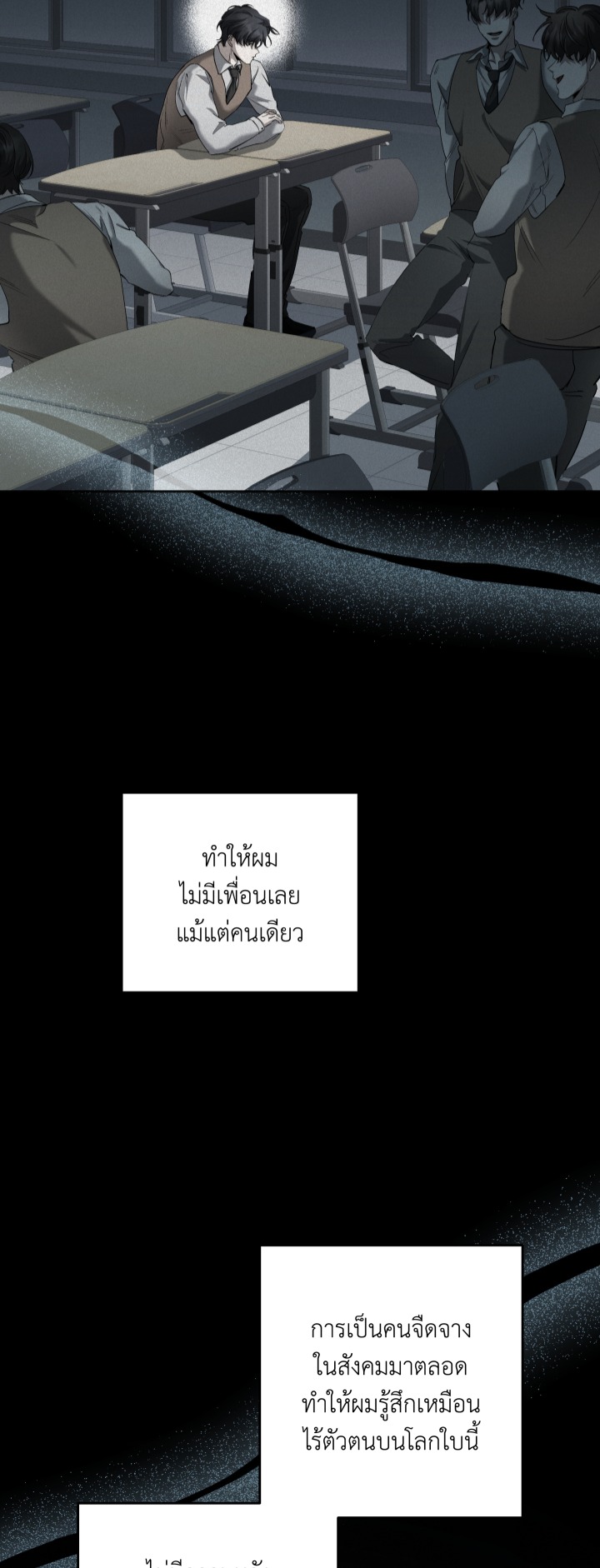 https://cdn-th.tunwalai.net/files/comic/chapter/13242486/638930898446412558.jpg
