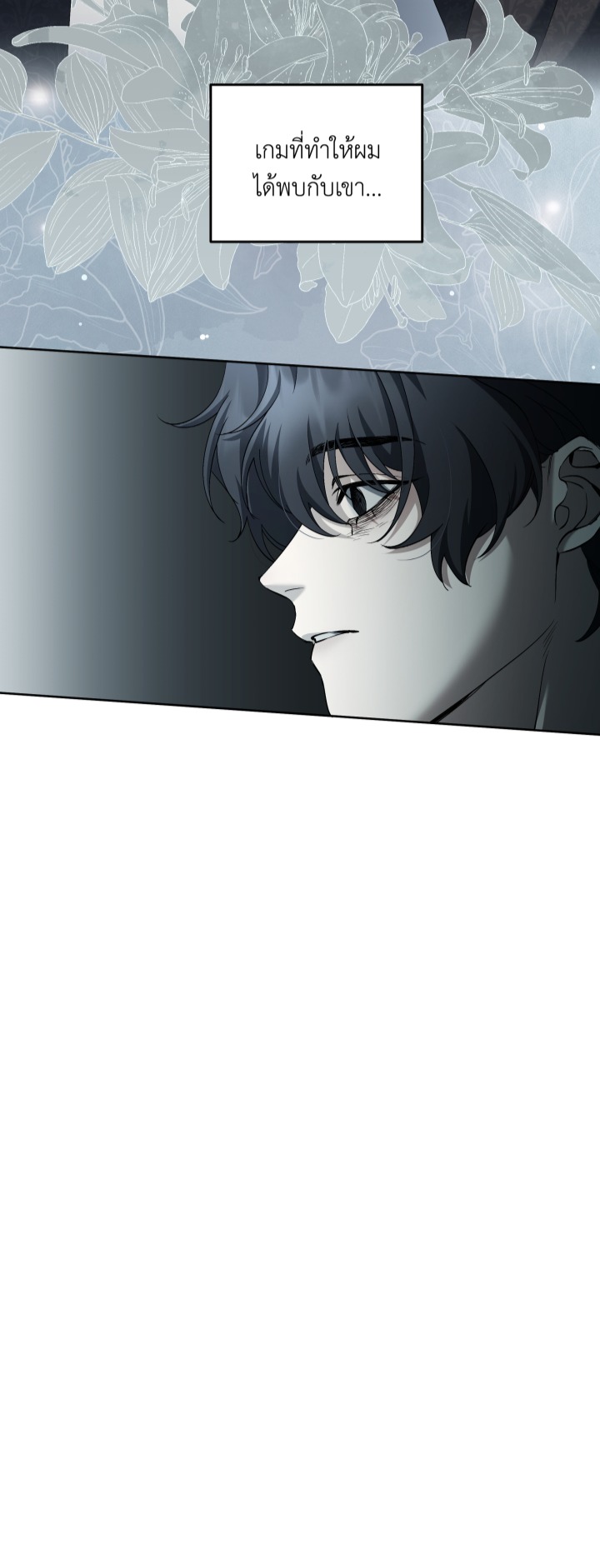 https://cdn-th.tunwalai.net/files/comic/chapter/13242486/638930898454181247.jpg