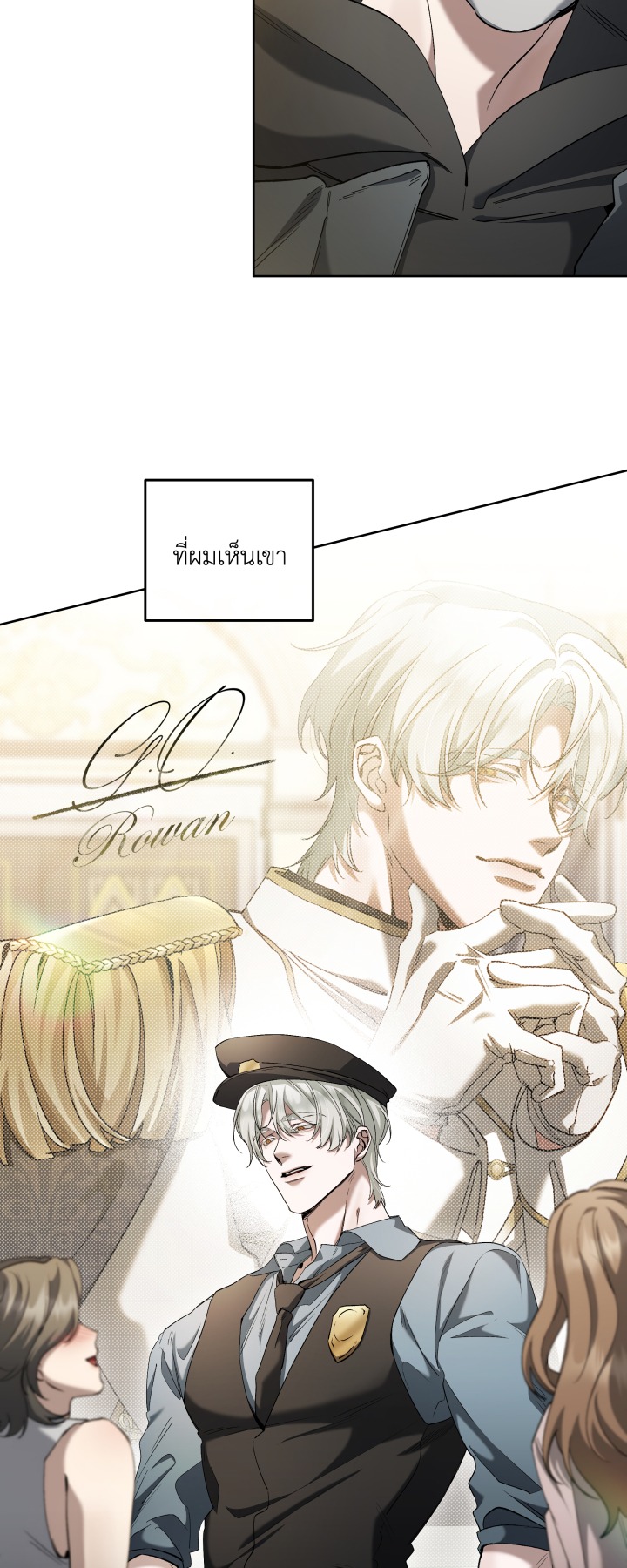 https://cdn-th.tunwalai.net/files/comic/chapter/13242486/638930898484999986.jpg