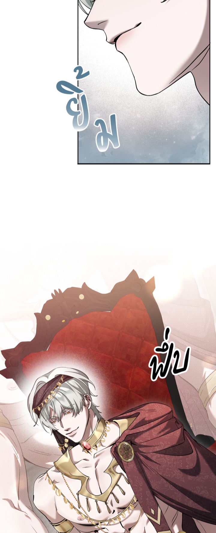 https://cdn-th.tunwalai.net/files/comic/chapter/13242486/638930898526653343.jpg