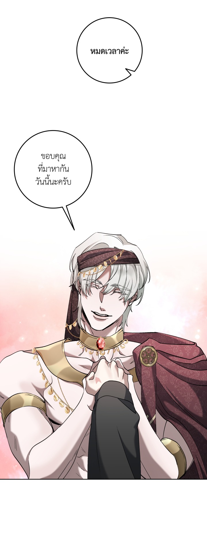 https://cdn-th.tunwalai.net/files/comic/chapter/13242486/638930898539271664.jpg