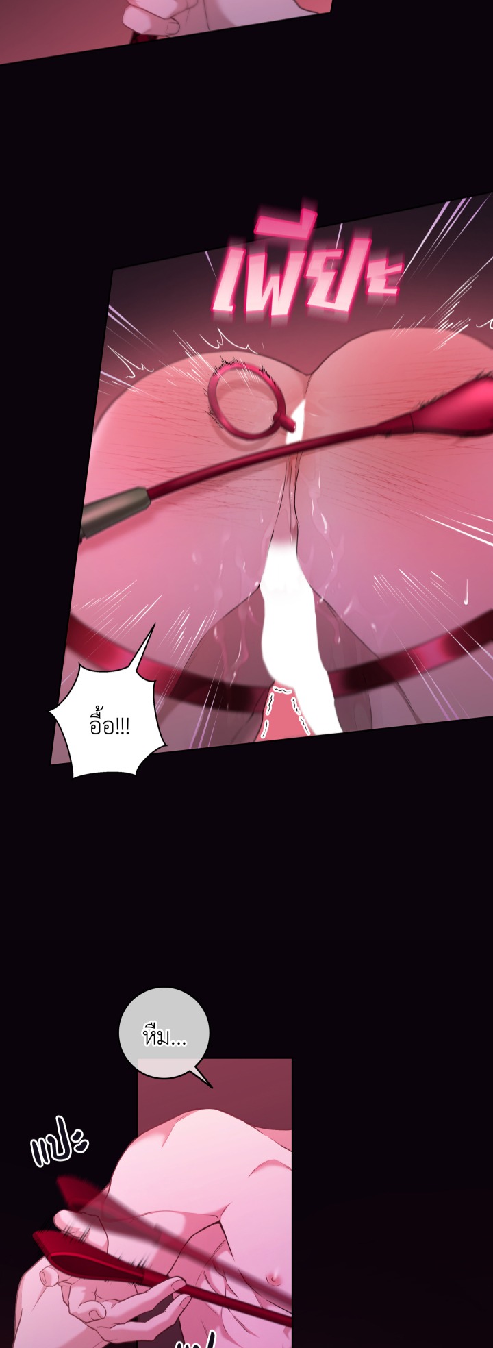 https://cdn-th.tunwalai.net/files/comic/chapter/13243684/638931031638293658.jpg