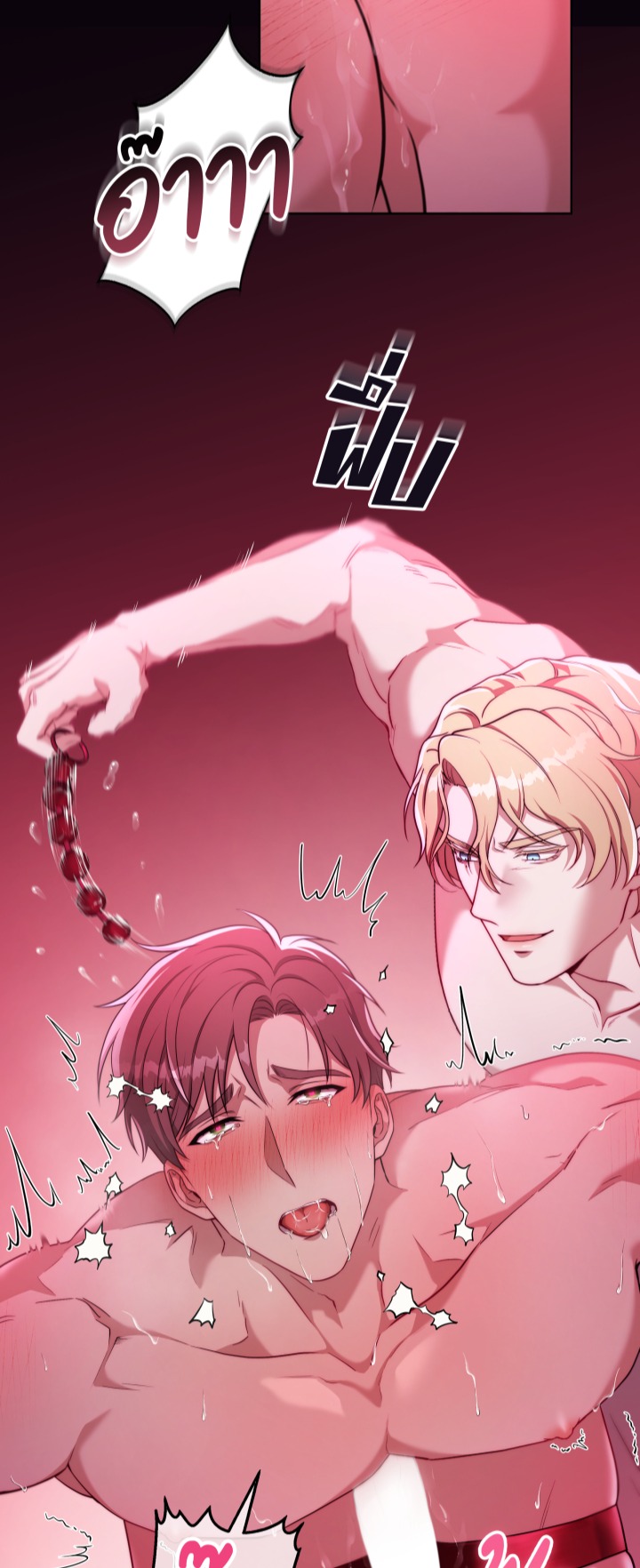 https://cdn-th.tunwalai.net/files/comic/chapter/13243684/638931031660935599.jpg