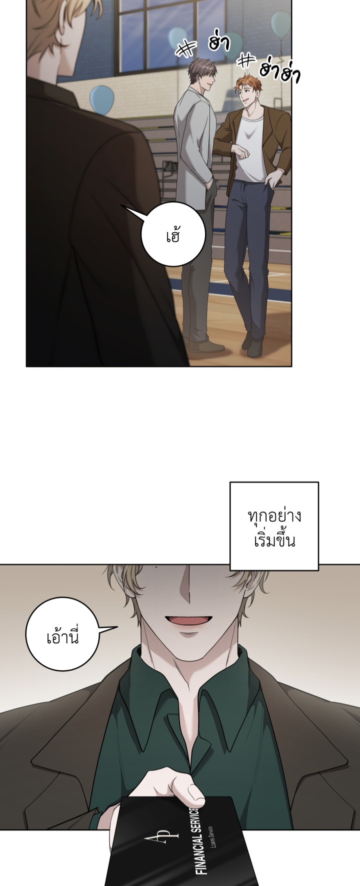 https://cdn-th.tunwalai.net/files/comic/chapter/13243684/638931031669476090.jpg