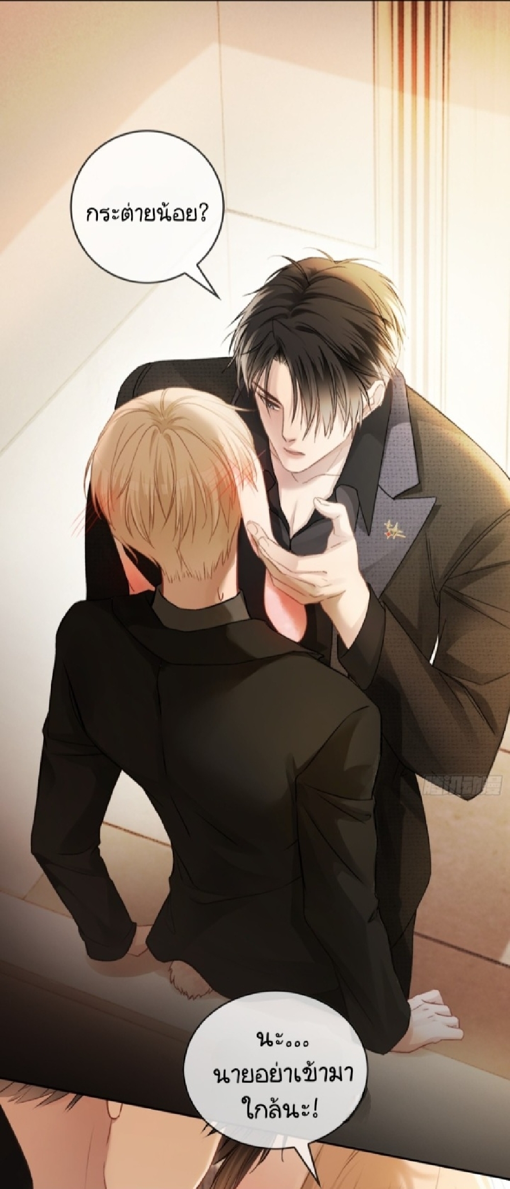 https://cdn-th.tunwalai.net/files/comic/chapter/13329897/638942882337282382.jpg