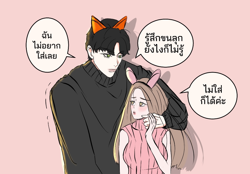 https://cdn-th.tunwalai.net/files/comic/chapter/13374768/638949579330633162.jpg