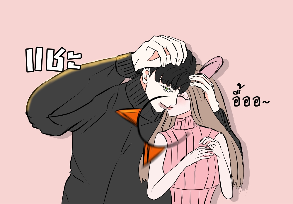 https://cdn-th.tunwalai.net/files/comic/chapter/13374768/638949579333809943.jpg