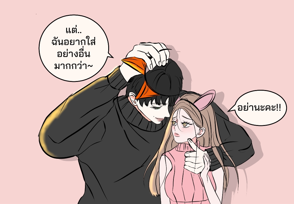 https://cdn-th.tunwalai.net/files/comic/chapter/13374768/638949579336734704.jpg