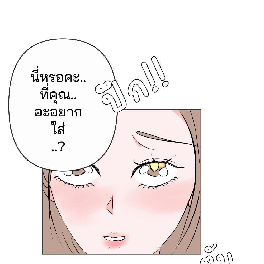 https://cdn-th.tunwalai.net/files/comic/chapter/13396932/638952520096312033.jpg