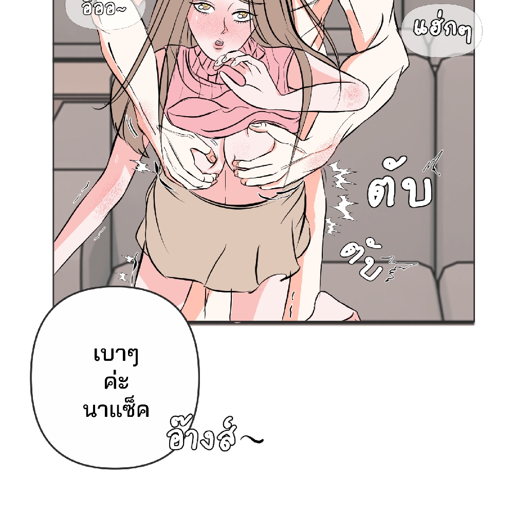https://cdn-th.tunwalai.net/files/comic/chapter/13396932/638952520110153689.jpg
