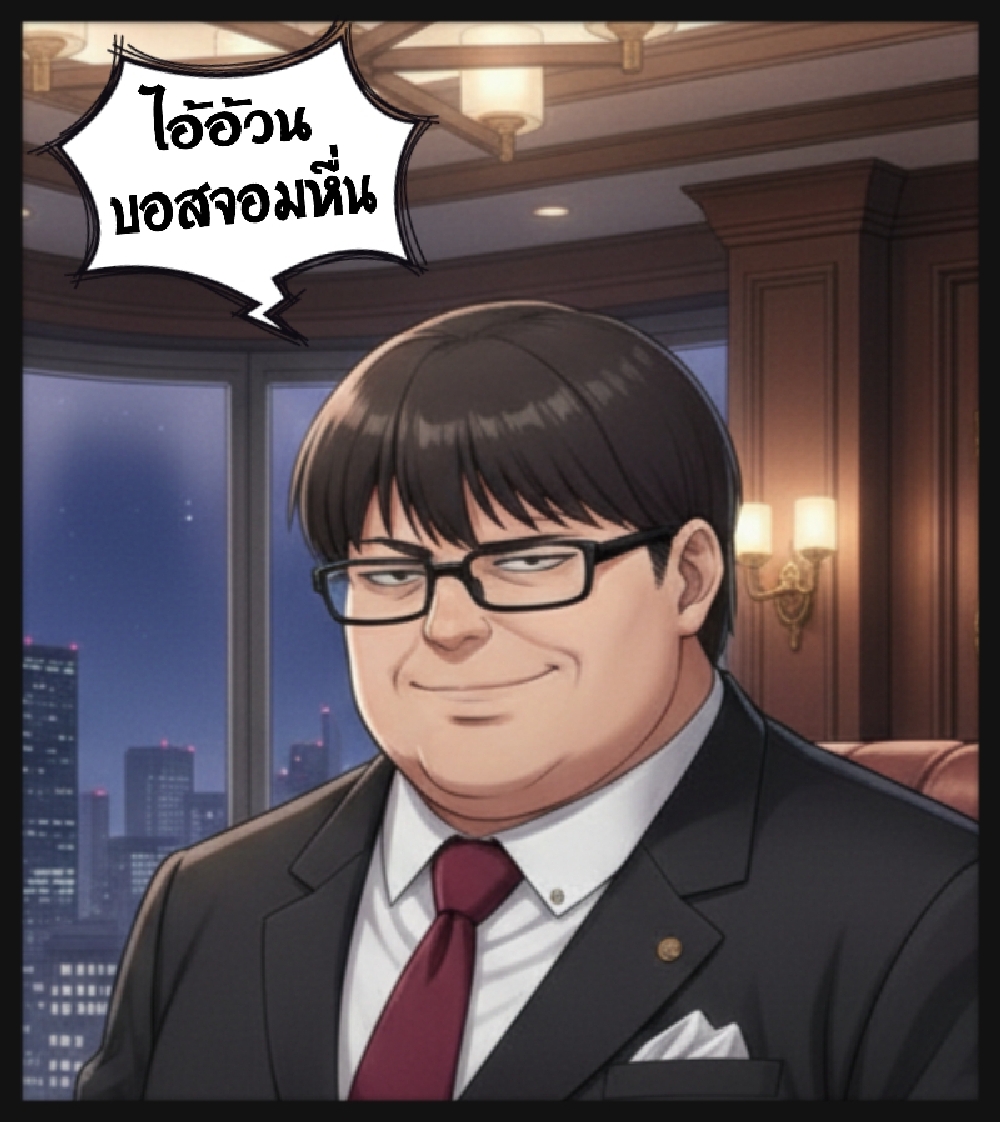 https://cdn-th.tunwalai.net/files/comic/chapter/13483188/638965262221524690.jpg