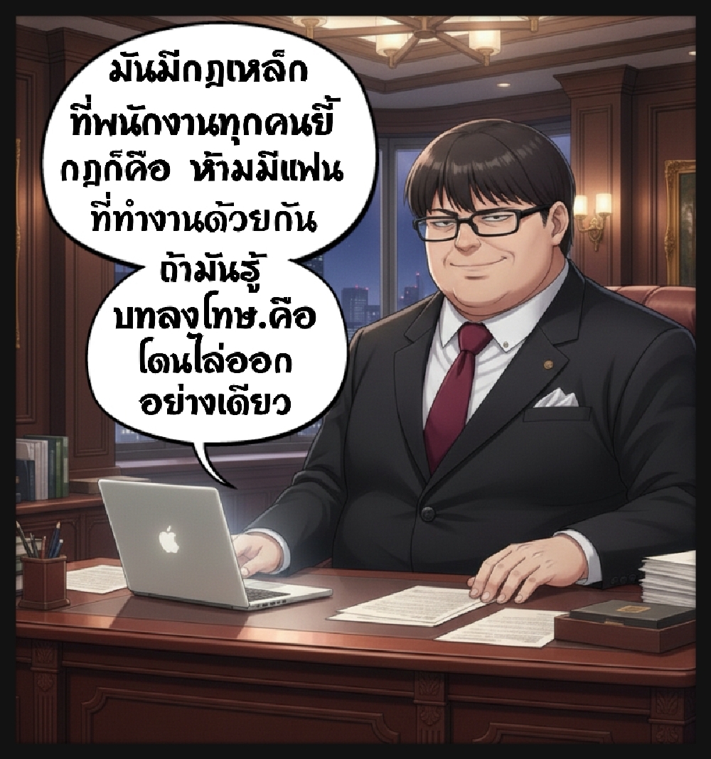 https://cdn-th.tunwalai.net/files/comic/chapter/13483188/638965262231693781.jpg