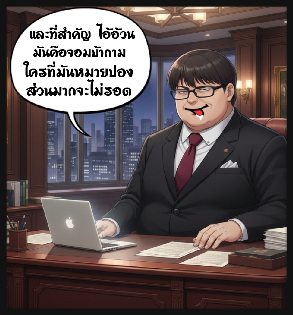 https://cdn-th.tunwalai.net/files/comic/chapter/13483188/638965262236680672.jpg