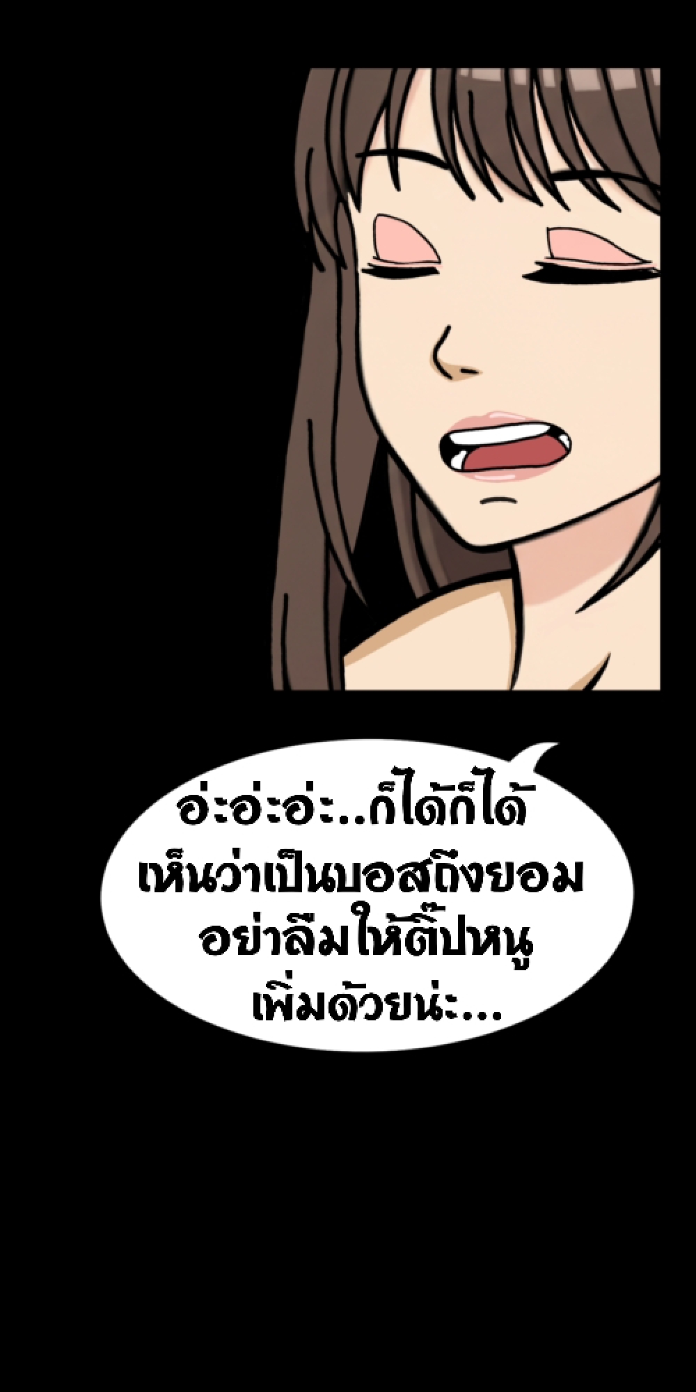 https://cdn-th.tunwalai.net/files/comic/chapter/14011415/639029516930166333.jpg