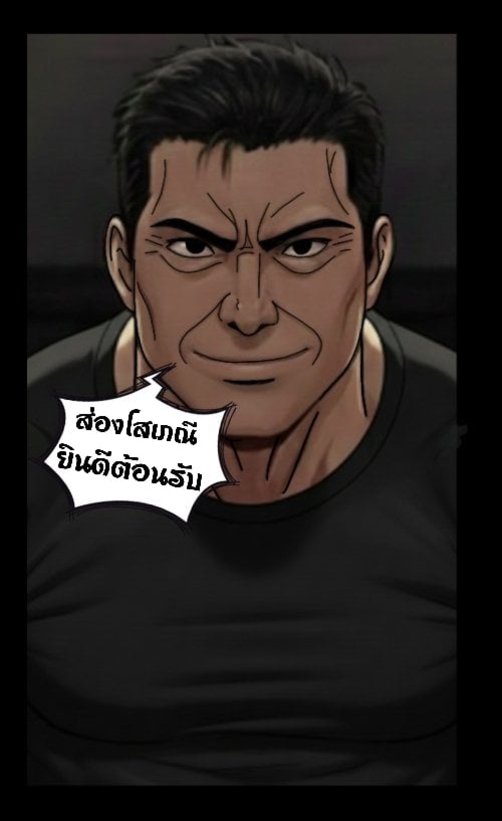 https://cdn-th.tunwalai.net/files/comic/chapter/14657194/639098482546592628.jpg