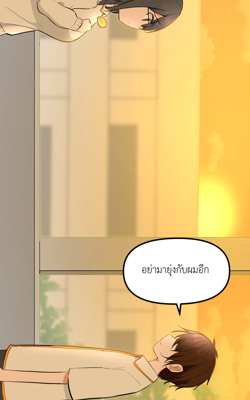 https://cdn-th.tunwalai.net/files/comic/chapter/15170193/639145909435132155.jpg