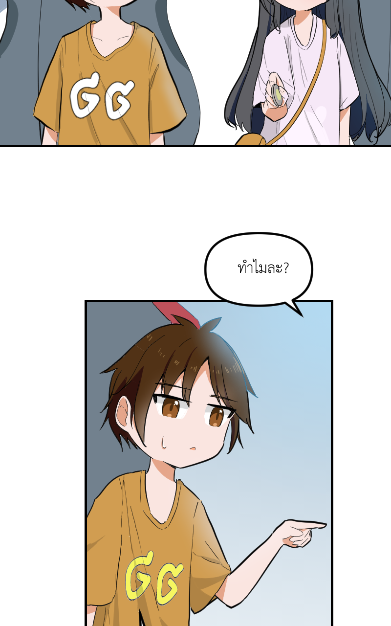 https://cdn-th.tunwalai.net/files/comic/chapter/15170193/639145909461592835.jpg