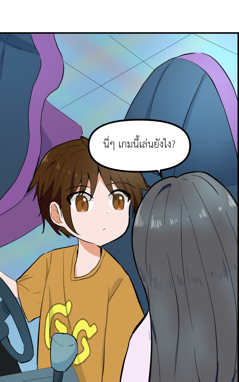 https://cdn-th.tunwalai.net/files/comic/chapter/15170193/639145909471412195.jpg