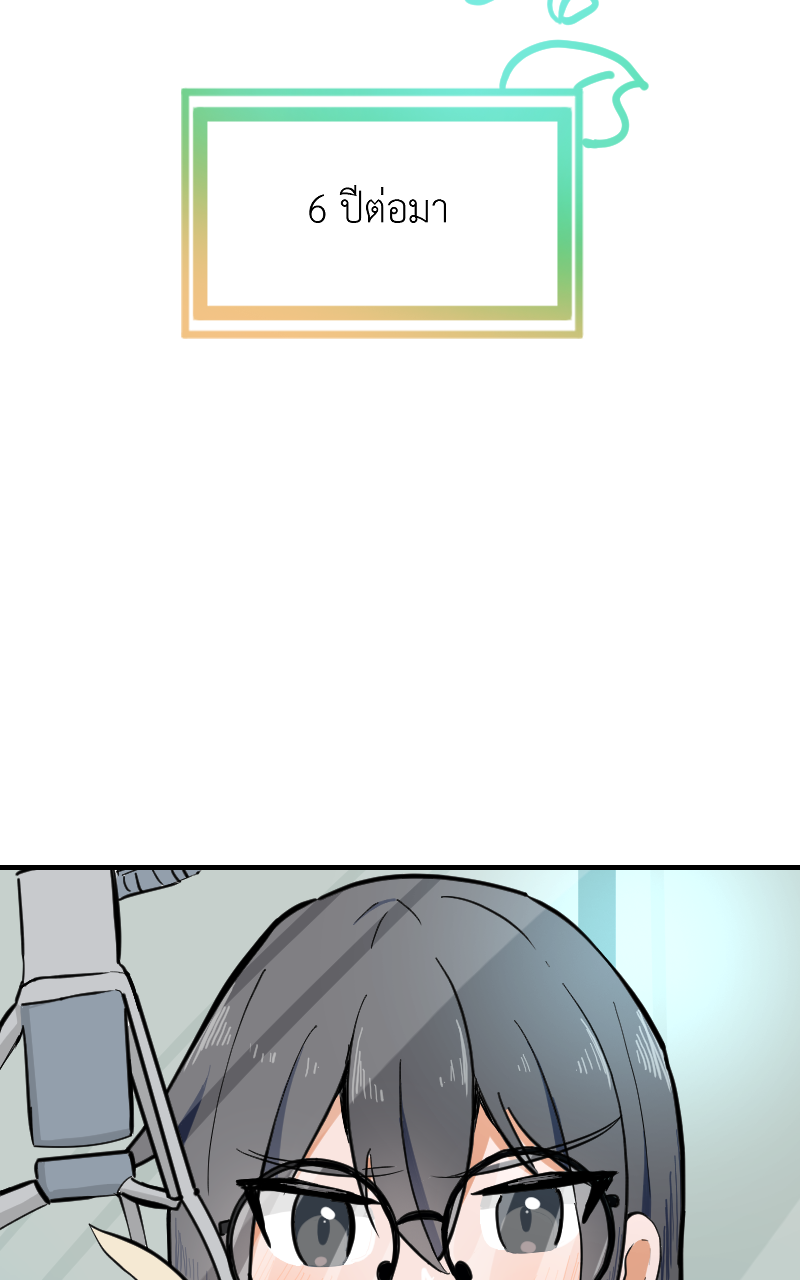 https://cdn-th.tunwalai.net/files/comic/chapter/15170193/639145909481120309.jpg