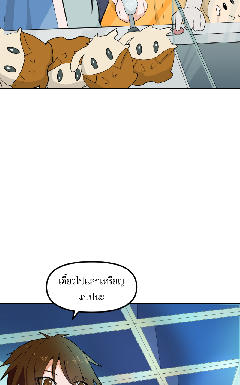 https://cdn-th.tunwalai.net/files/comic/chapter/15170193/639145909487217303.jpg
