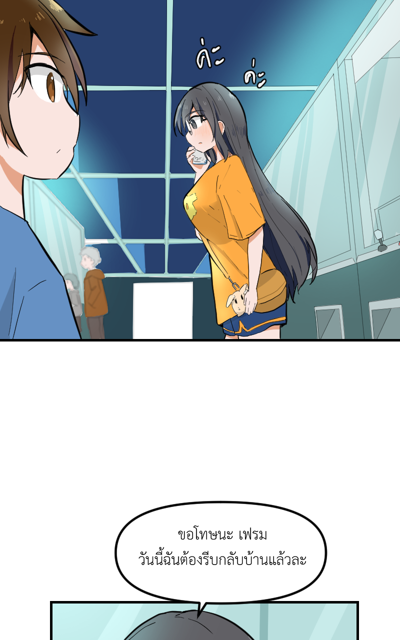 https://cdn-th.tunwalai.net/files/comic/chapter/15170193/639145909494412646.jpg