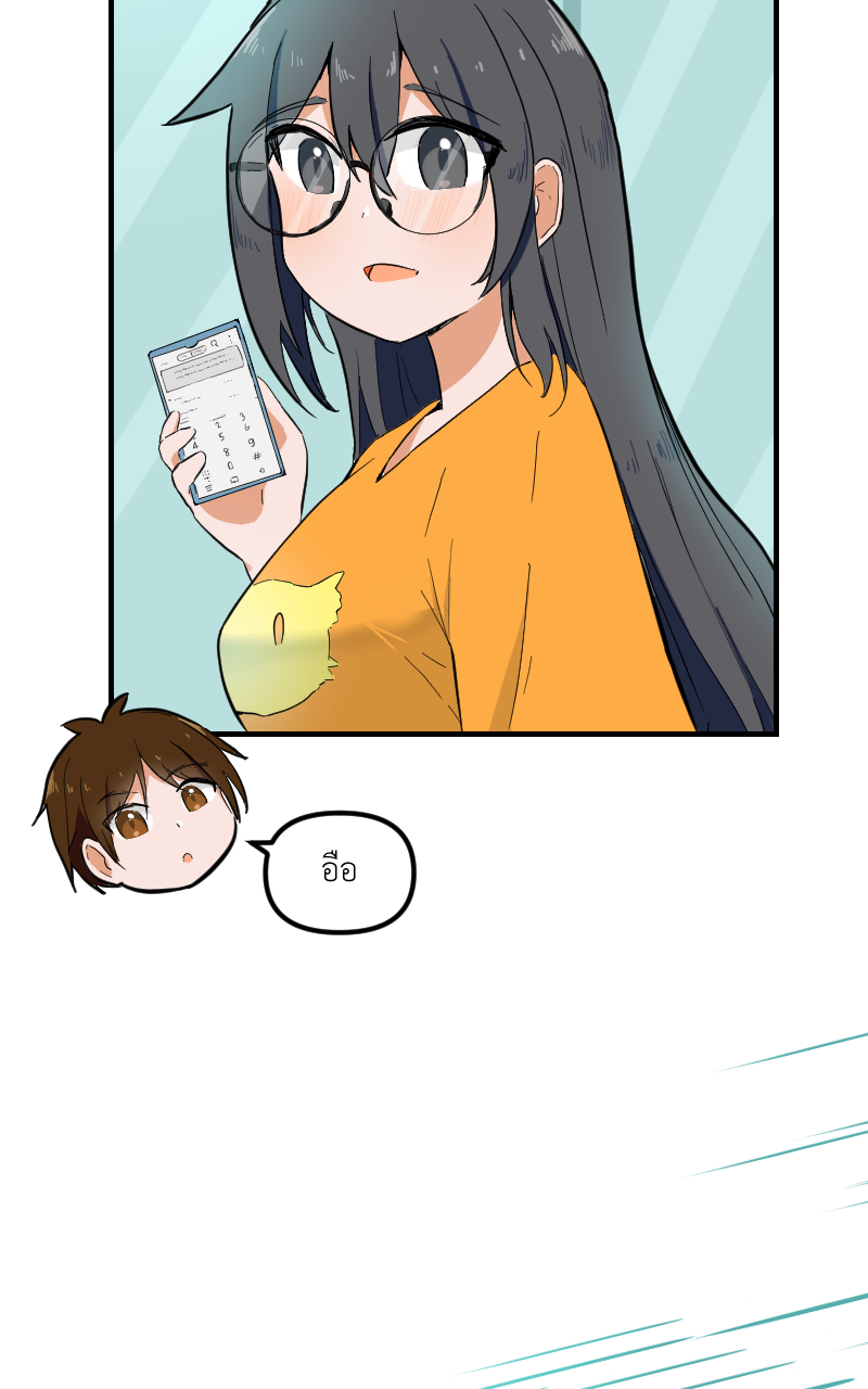 https://cdn-th.tunwalai.net/files/comic/chapter/15170193/639145909496187271.jpg