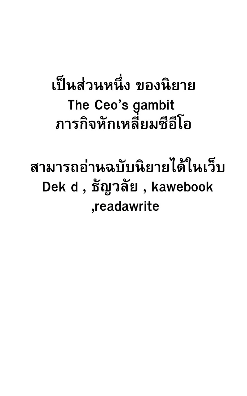 https://cdn-th.tunwalai.net/files/comic/chapter/15312040/639158368257156613.jpg