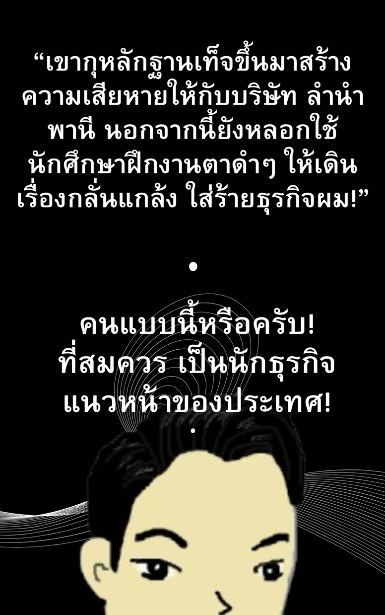 https://cdn-th.tunwalai.net/files/comic/chapter/15312040/639158368267731130.jpg