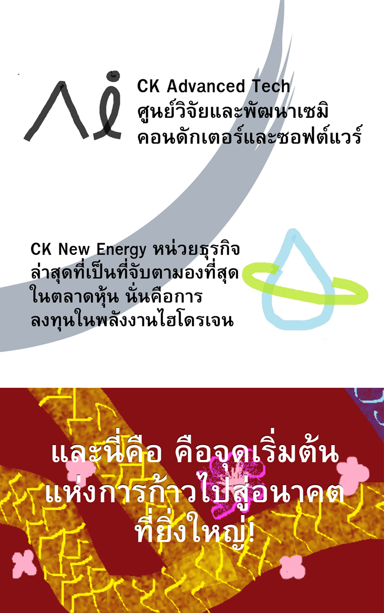 https://cdn-th.tunwalai.net/files/comic/chapter/15312040/639158368295049573.jpg