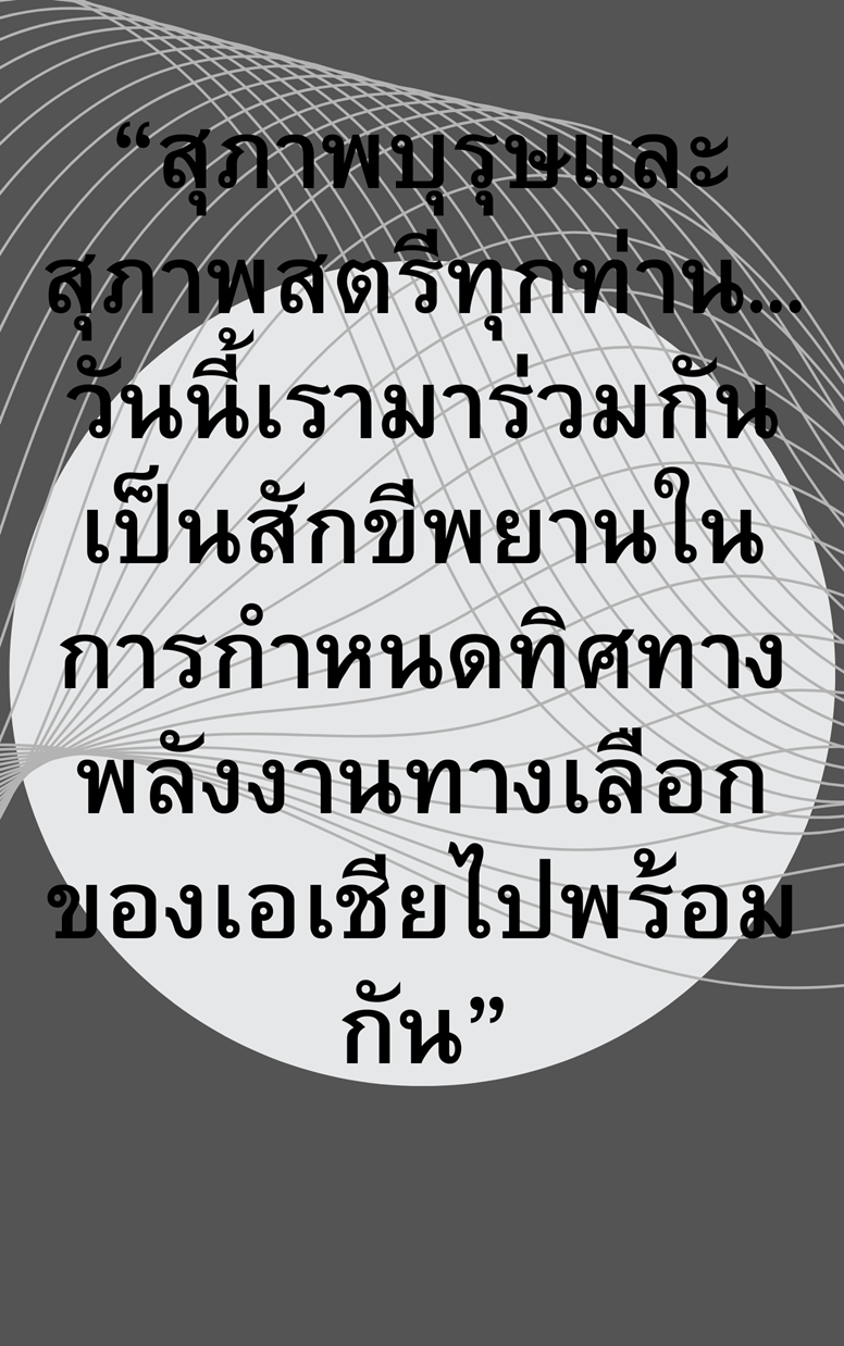 https://cdn-th.tunwalai.net/files/comic/chapter/15312040/639158368300924287.jpg