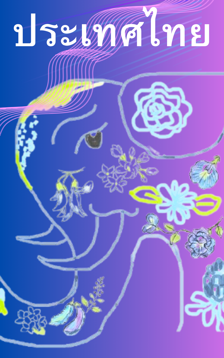 https://cdn-th.tunwalai.net/files/comic/chapter/15312040/639158368310630301.jpg
