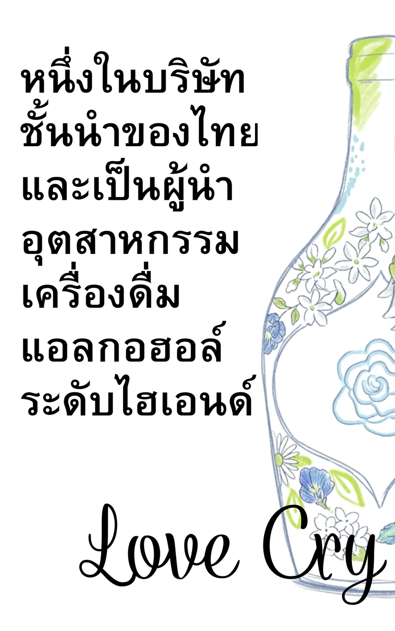 https://cdn-th.tunwalai.net/files/comic/chapter/15312040/639158368316711213.jpg