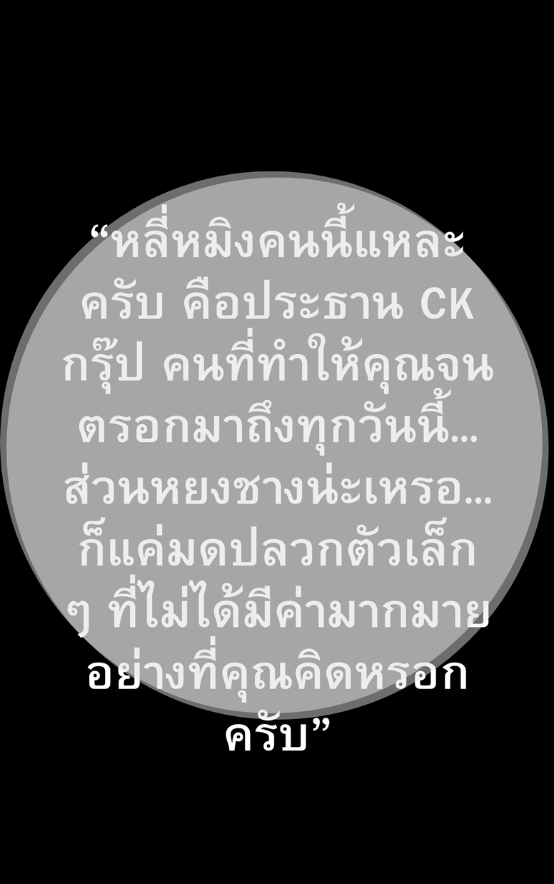 https://cdn-th.tunwalai.net/files/comic/chapter/15312040/639158368326566468.jpg