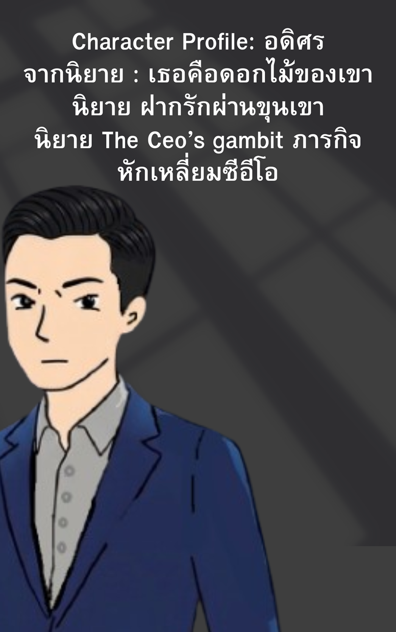 https://cdn-th.tunwalai.net/files/comic/chapter/15312040/639158368340445391.jpg