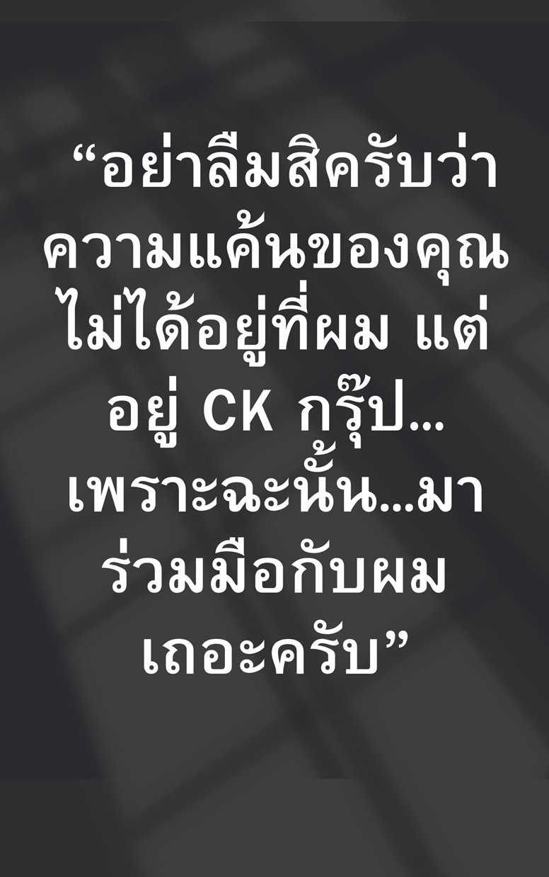 https://cdn-th.tunwalai.net/files/comic/chapter/15312040/639158368342430660.jpg