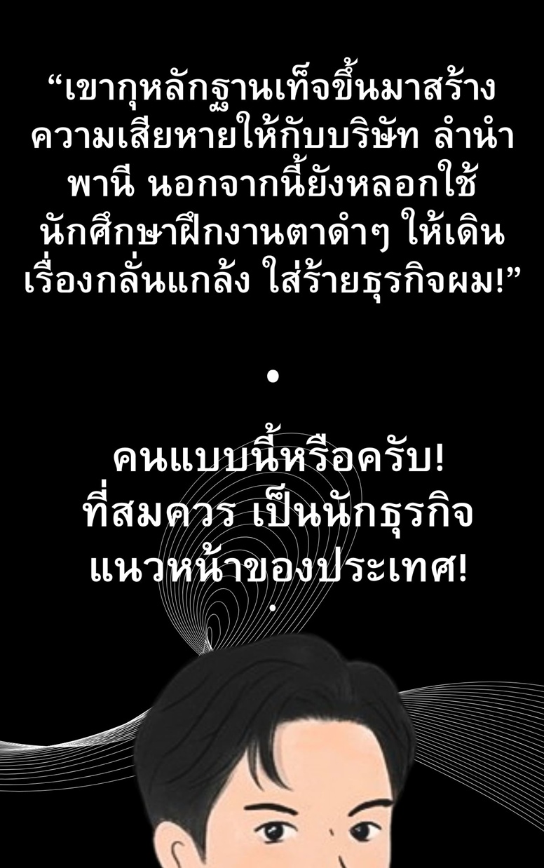 https://cdn-th.tunwalai.net/files/comic/chapter/15312040/639161908879884626.jpg