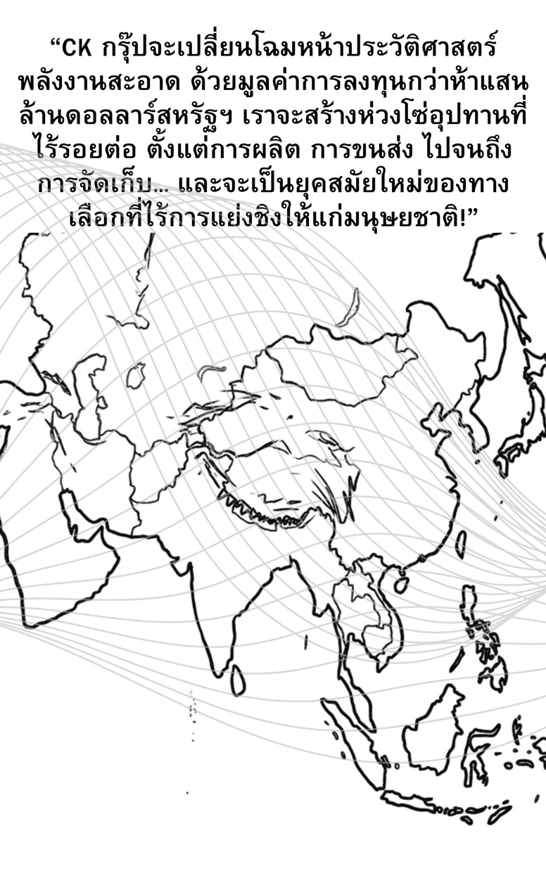 https://cdn-th.tunwalai.net/files/comic/chapter/15312040/639161908910824315.jpg