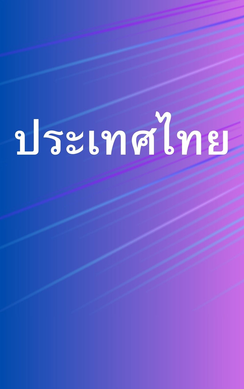 https://cdn-th.tunwalai.net/files/comic/chapter/15312040/639161908914394976.jpg