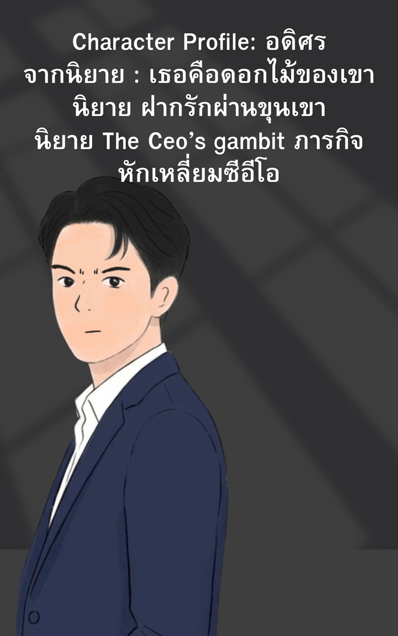https://cdn-th.tunwalai.net/files/comic/chapter/15312040/639161908937421635.jpg