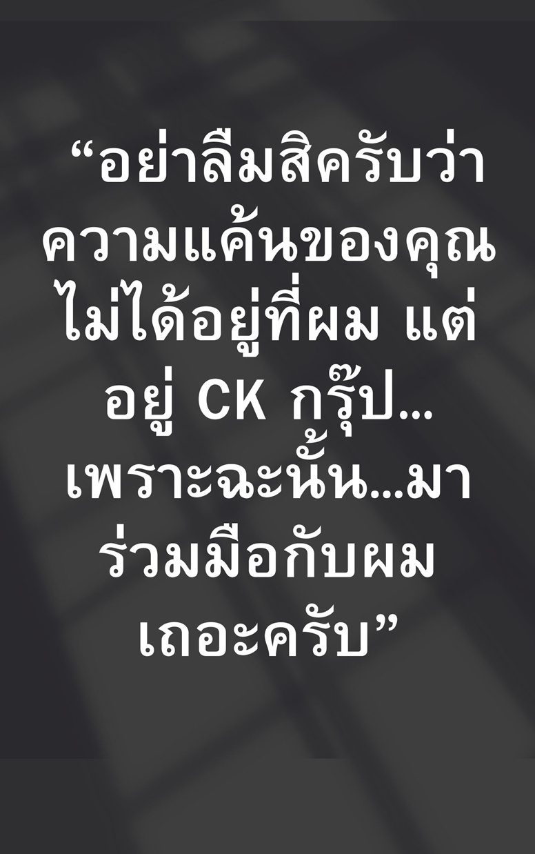 https://cdn-th.tunwalai.net/files/comic/chapter/15312040/639161908938855169.jpg