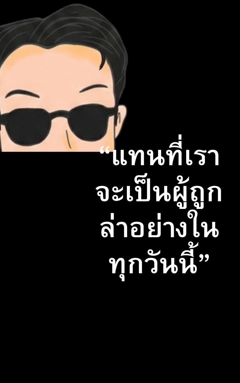 https://cdn-th.tunwalai.net/files/comic/chapter/15312040/639161908941824292.jpg