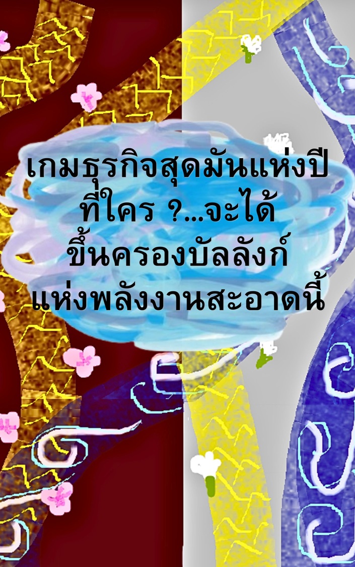 https://cdn-th.tunwalai.net/files/comic/chapter/15312040/639171949115644495.jpg