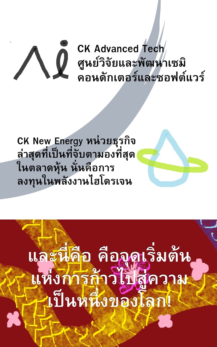 https://cdn-th.tunwalai.net/files/comic/chapter/15312040/639171949144156799.jpg