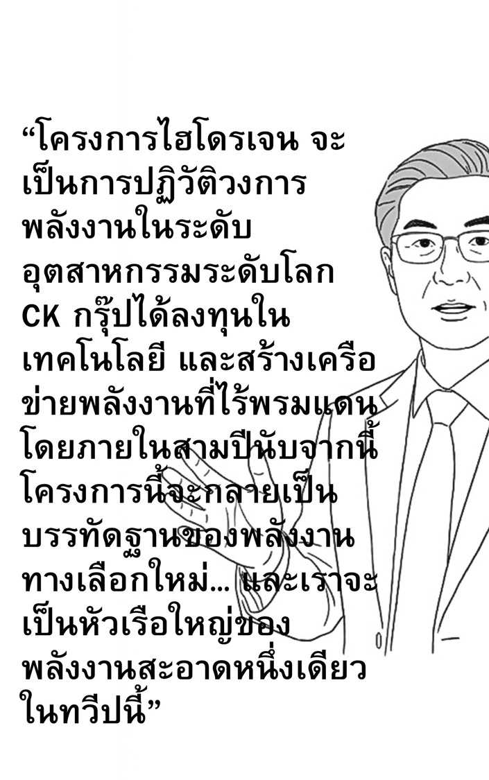 https://cdn-th.tunwalai.net/files/comic/chapter/15312040/639171949150701548.jpg