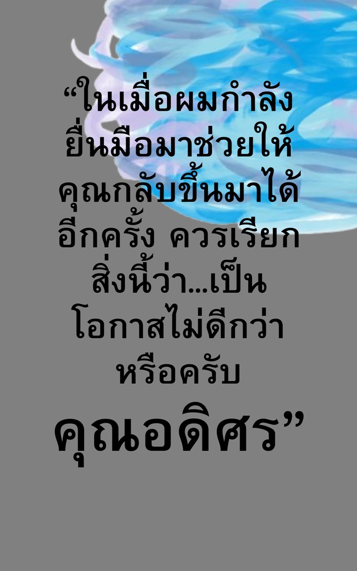 https://cdn-th.tunwalai.net/files/comic/chapter/15312040/639171949179104893.jpg