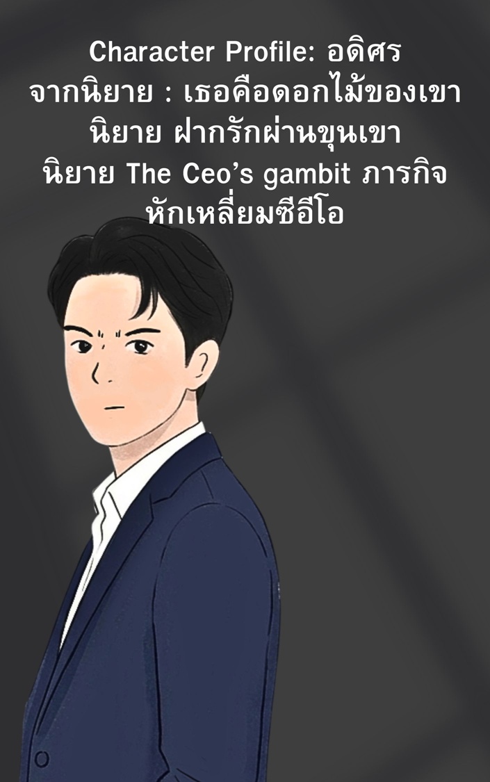https://cdn-th.tunwalai.net/files/comic/chapter/15312040/639171949180652821.jpg