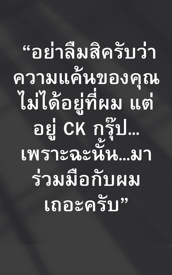 https://cdn-th.tunwalai.net/files/comic/chapter/15312040/639171949182153726.jpg