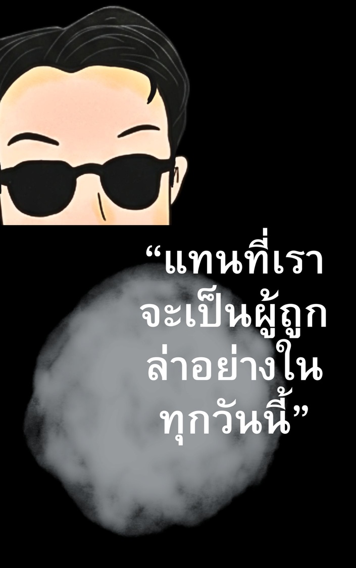 https://cdn-th.tunwalai.net/files/comic/chapter/15312040/639171949185245621.jpg